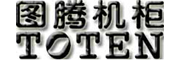 图腾