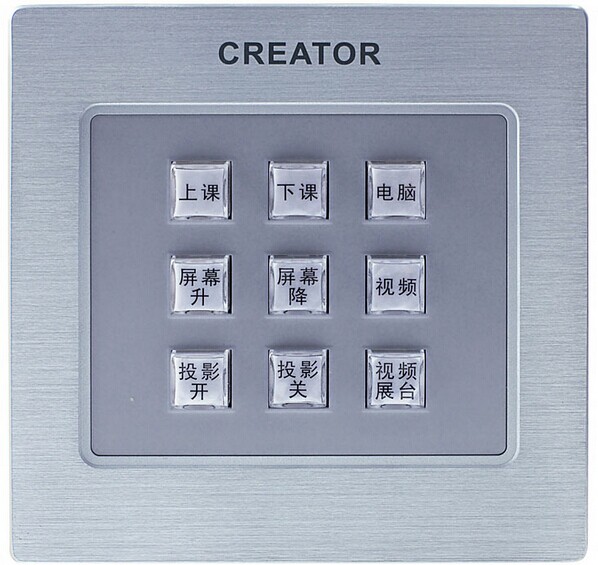 快捷  CREATOR CRWM-9 9键墙上控制面板
