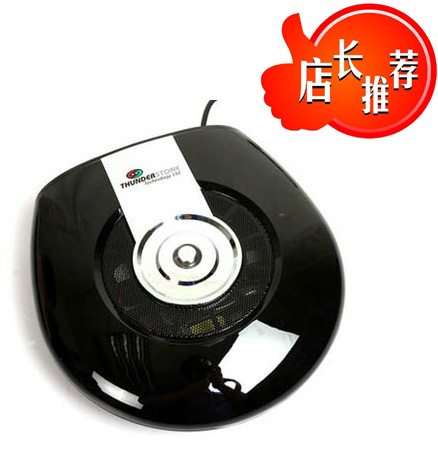 雷石 惊艳5000 网络版机顶盒服务器