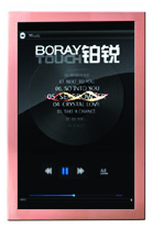 铂锐 BORAY  H270W  KTV触摸屏点歌台