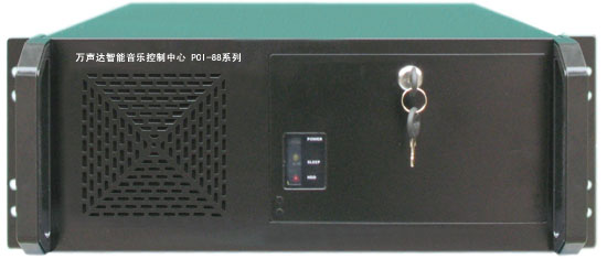 万声达 T-Kokopa  PCI-8820S  万声达智能音乐控制中心