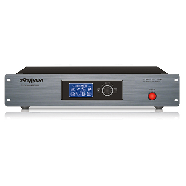 797AUDIO HE900 数字会议主机