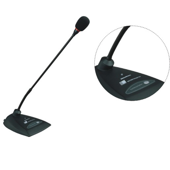 莱康 NEXKON  NVC-931C 主席单元
