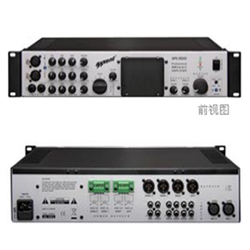 Axxent AX-2500T 2×500W/100 V