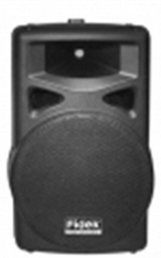 飞达 Fidek FD-250BL 二分频移动音响