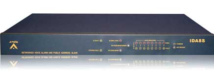 ATEIS亚提斯 IDA8S 广播主机