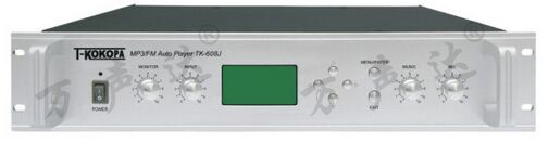 万声达  T-Kokopa  TK-608J-5 MP3定时编程播放器
