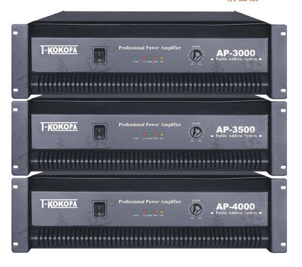 万声达  T-Kokopa  AP-4000   大功率纯后级定压功放