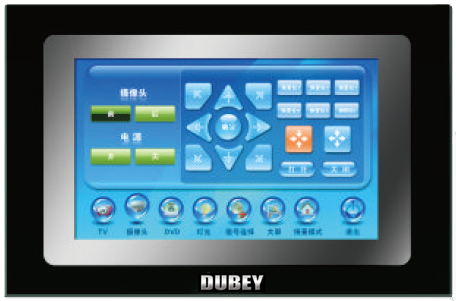 杜贝 DUBEY DT-6507 7寸无线超薄真彩触摸屏