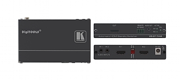 克莱默 Kramer VS-211H HDMI自动备份切换器