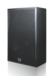 Soundbullet DC-5 专业音响