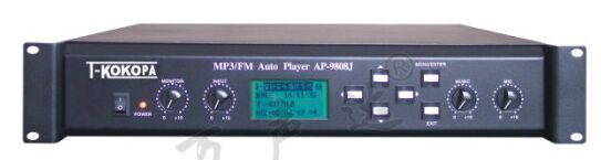 万声达  T-Kokopa  AP-9808J4  MP3/FM编程播放器