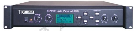 万声达  T-Kokopa  AP-9808J7  MP3/FM编程播放器