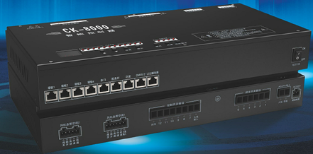 海媚 Haimei CK-8000 第三代智能灯光控制器