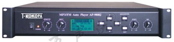 万声达  T-Kokopa  AP-9808J6   MP3/FM编程播放器