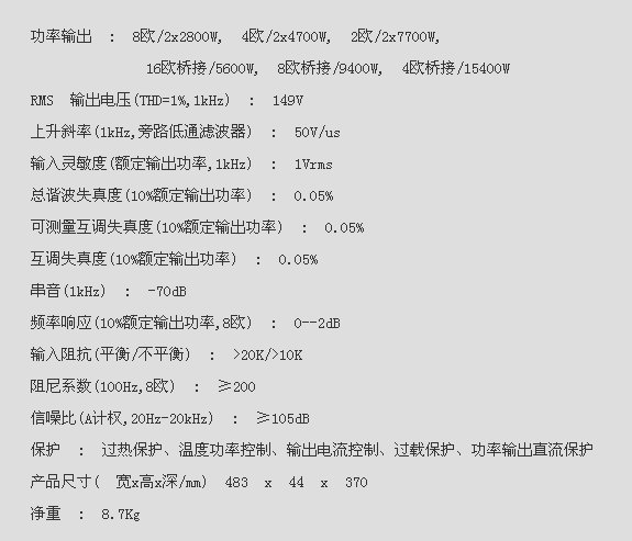 QQ图片20151207224216