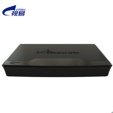 视易 S51（3T）点歌机 卡拉OK 播放器