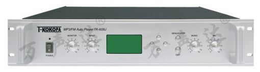 万声达  T-Kokopa  TK-608J-6A  带摇控MP3定时播放器