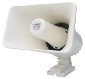 万声达  T-Kokopa  HS-15Q 室内外定向号角