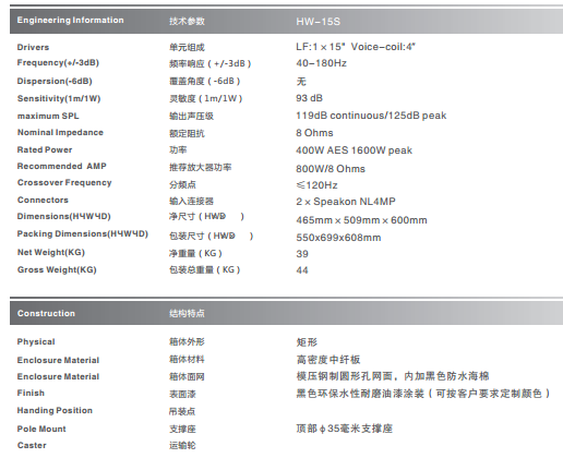 QQ图片20151208210456