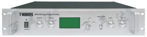 万声达  T-Kokopa  TK-608J-7A  带摇控MP3定时播放器