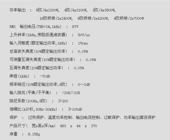 QQ图片20151207223405