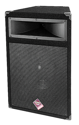 NADY PTS-515 专业音箱