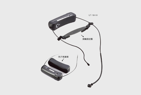 JTS UT-16HWV  UHF PLL 小型头戴发射器