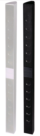 AUDAC  AXIR  柱形扬声器