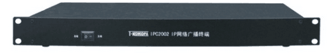 万声达  T-Kokopa  IPC2002  IP网络广播终端