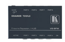 克莱默 Kramer VS-8FW 端口火线中继器/ 集线器