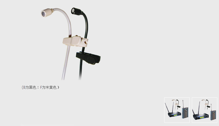 JTS CM-201F/CM-201B  领夹式迷你麦克风