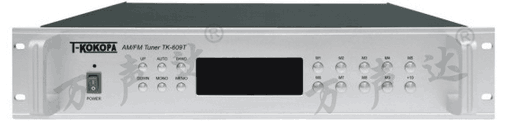 万声达  T-Kokopa  TK-609T 数字调谐器