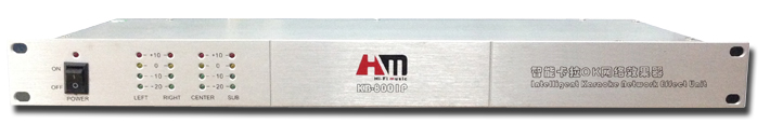 海媚 Haimei KB-8001P 智能网络效果器