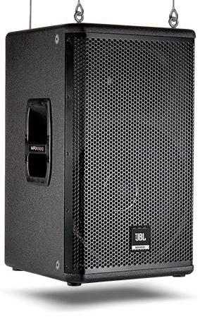 JBL MRX615 单十五演出专业音响
