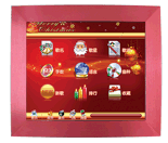 雷石壁挂点歌台
