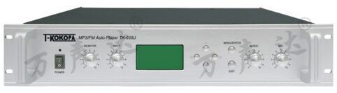 万声达  T-Kokopa  TK-608J-4A  带摇控MP3定时播放器