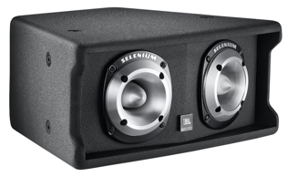 JBL MD1 高端酒吧专用音箱