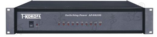 万声达  T-Kokopa  AP-9820S 十路强插电源