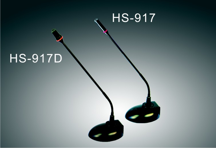 安度 Arttoo HS-917/HS-917D 鹅颈式电容式会议话筒