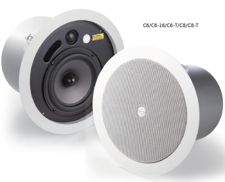 国都 QUAD C8 天花吸顶音箱