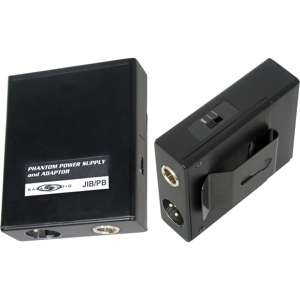 Galaxy Audio JIB/PB 适配器包装箱