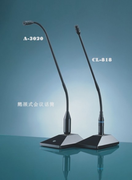 安度 Arttoo A-3020 鹅颈式会议话筒