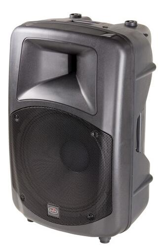DAS DR-515A 专业音响