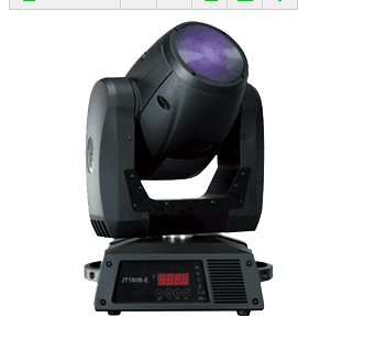 浩洋灯光 GOLDENSEA JT160Beam  舞台灯光铂金系列