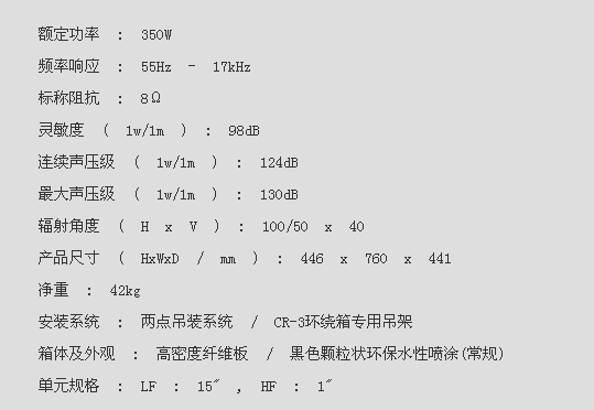 QQ图片20151207221333