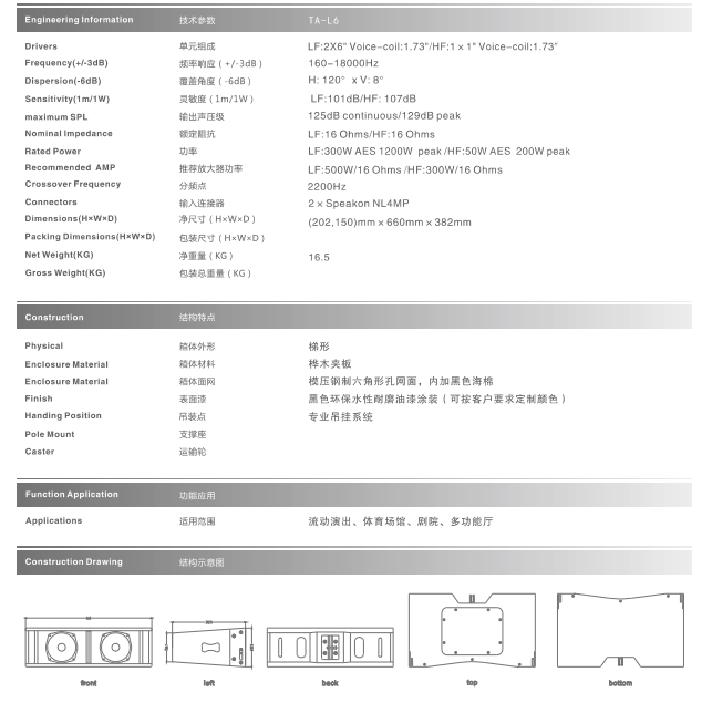 QQ图片20151208124821