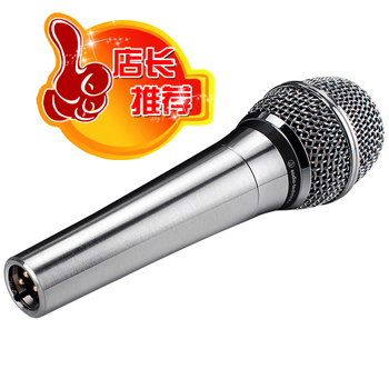 铁三角 Audio-technica XM5S 人声话筒