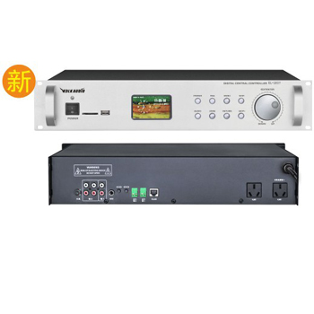 KDLK KL-2607 智能编控数码MP3主机