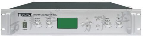 万声达  T-Kokopa  TK-608J-1A  带摇控MP3定时播放器
